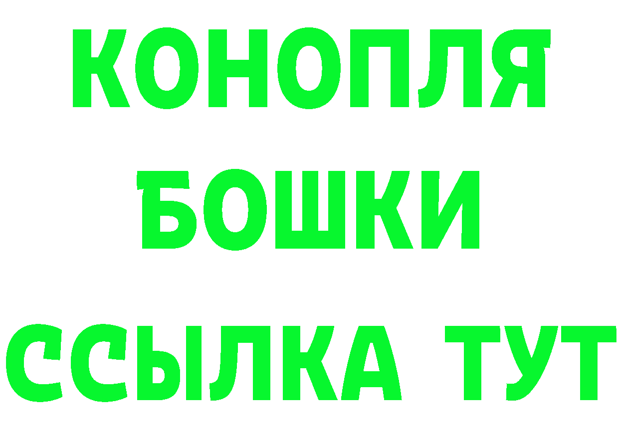 МЕТАДОН VHQ зеркало маркетплейс МЕГА Бийск